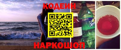 МДПВ Малгобек