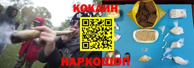 МДПВ Малгобек
