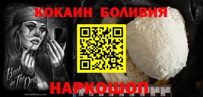 МДПВ Малгобек