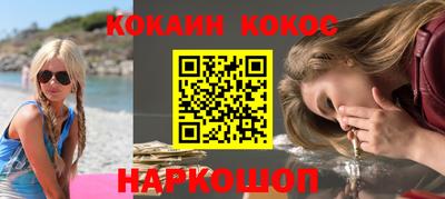 МДПВ Мариинск