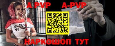 МДПВ Мариинск