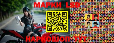 а пвп мука Малоярославец