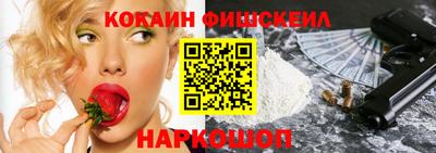 а пвп мука Малоярославец