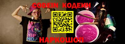 а пвп мука Малоярославец