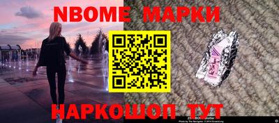 МДПВ Малгобек