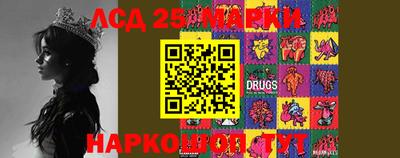 МДПВ Мариинск
