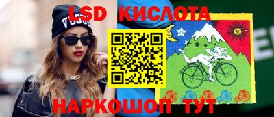 а пвп мука Малоярославец