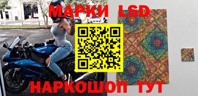 МДПВ Мариинск