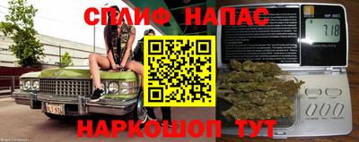 МДПВ Малгобек