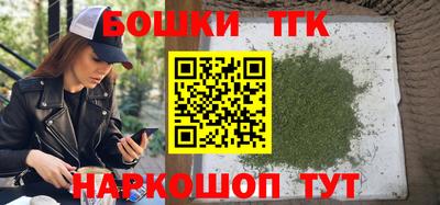а пвп мука Малоярославец