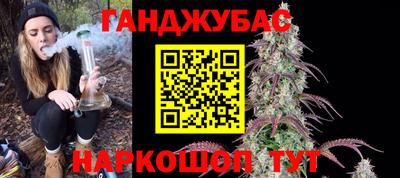 МДПВ Мариинск