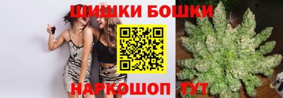 МДПВ Мариинск
