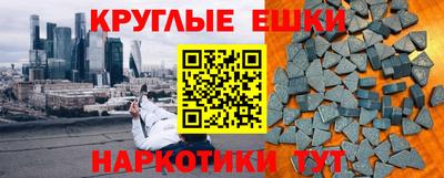 МДПВ Мариинск