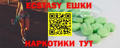 МДПВ Малгобек