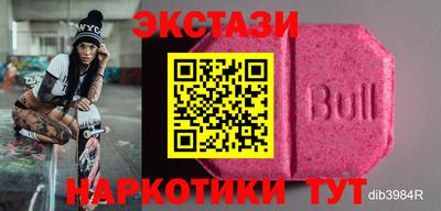 а пвп мука Малоярославец