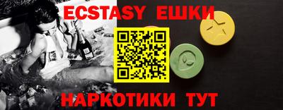 МДПВ Малгобек