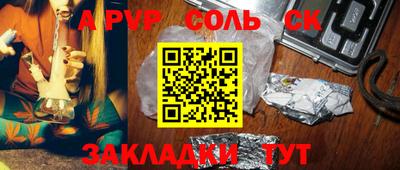 МДПВ Мариинск