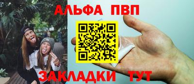 МДПВ Малгобек