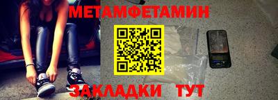 МДПВ Малгобек