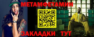 МДПВ Мариинск