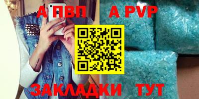 МДПВ Мариинск