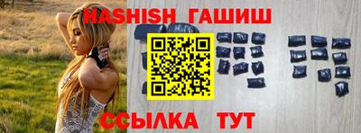 а пвп мука Малоярославец