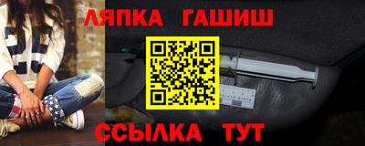 МДПВ Малгобек