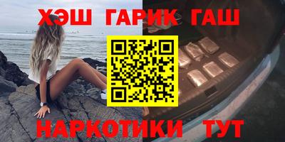 а пвп мука Малоярославец