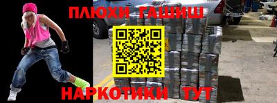 МДПВ Малгобек