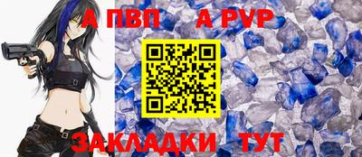 МДПВ Малгобек