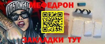 МДПВ Мариинск
