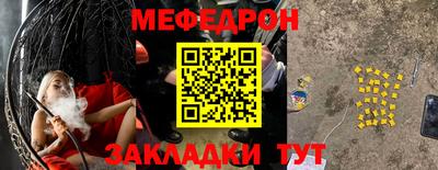 МДПВ Мариинск