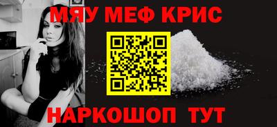 МДПВ Мариинск