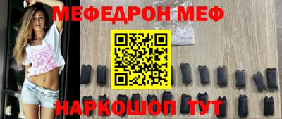 а пвп мука Малоярославец