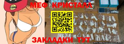 МДПВ Малгобек
